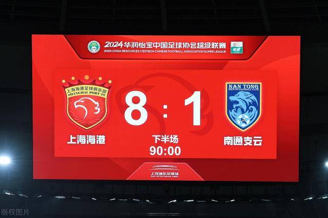 热身赛惜败新西兰：篮板与三分成致命短板